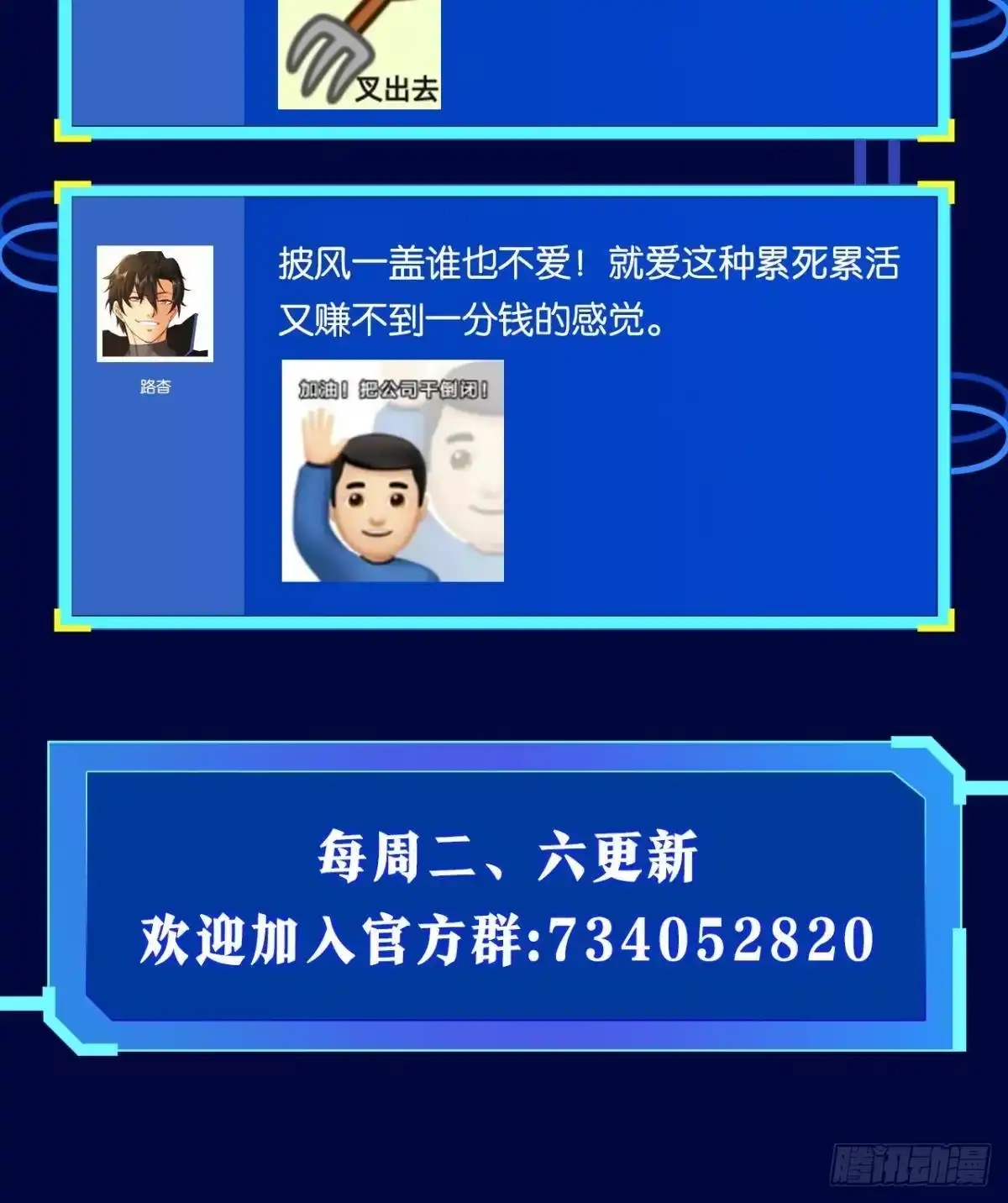 第67页