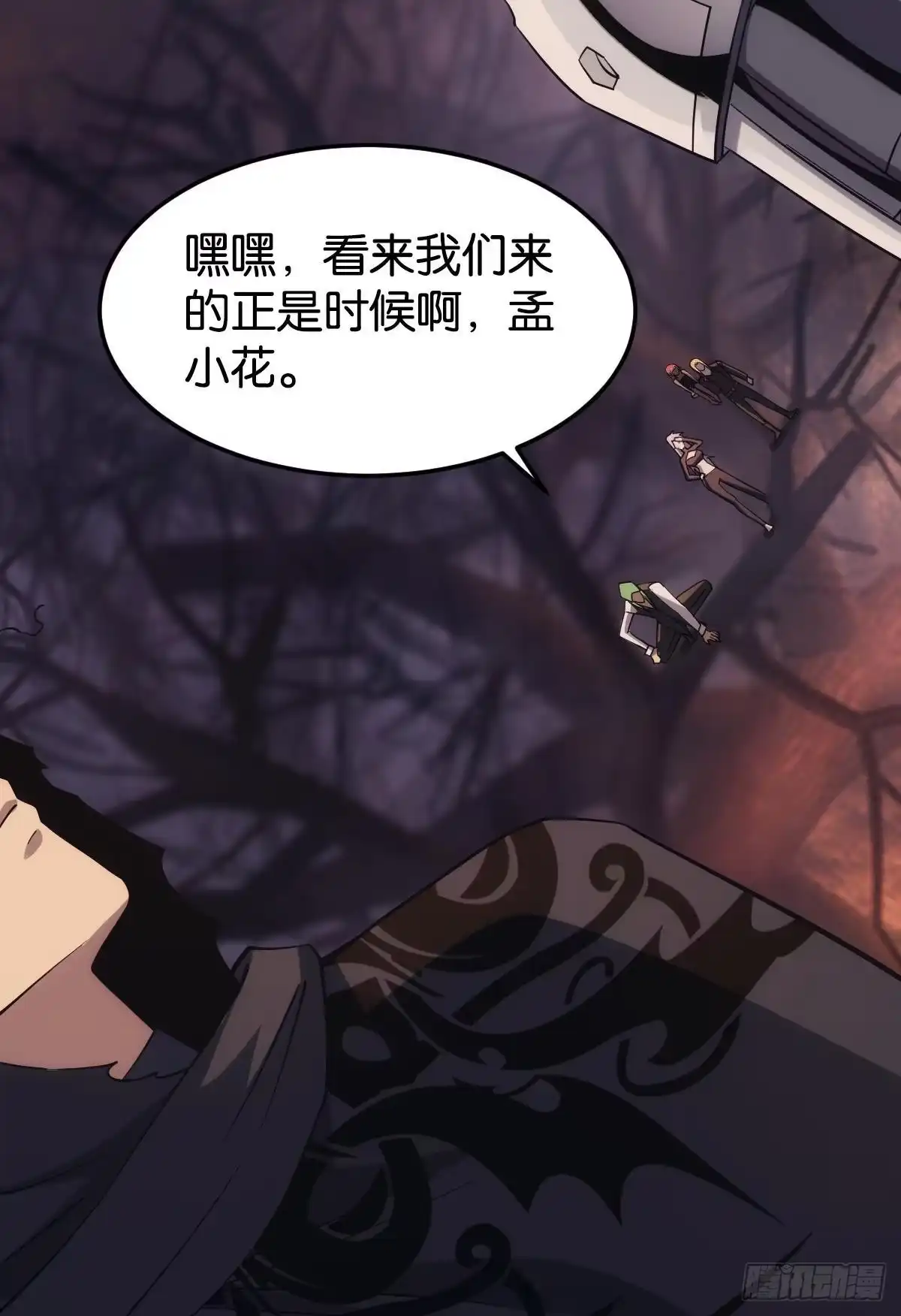 第43页