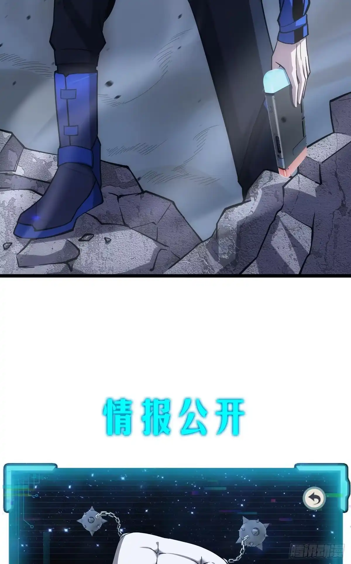 第53页