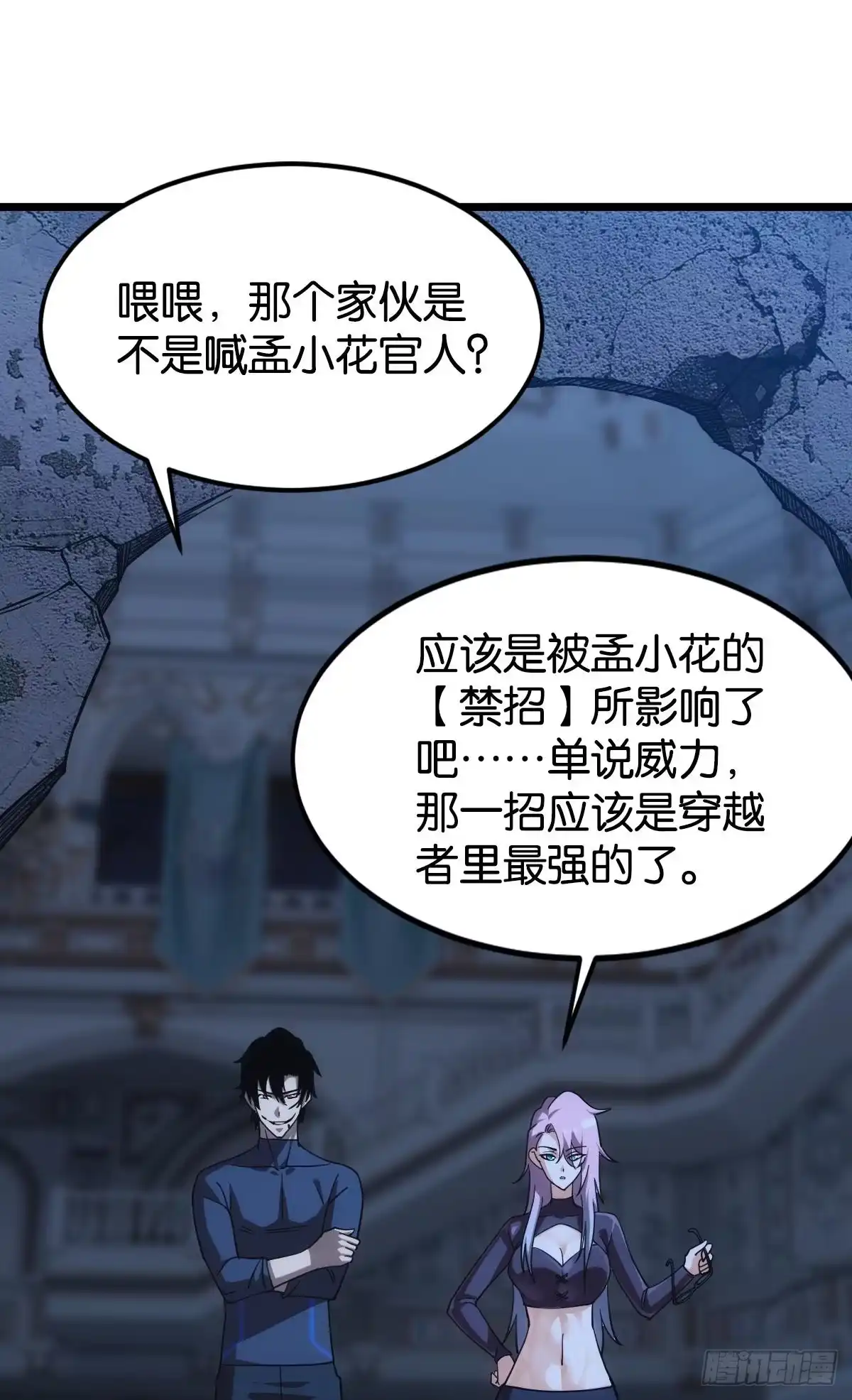 第57页