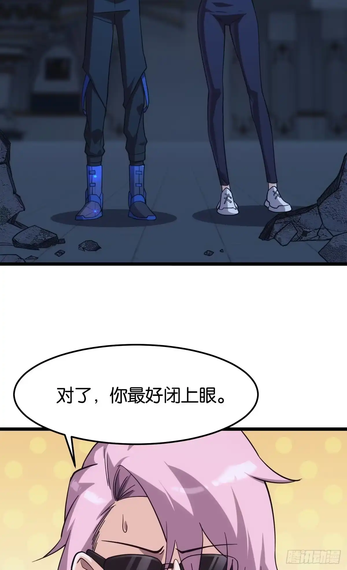 第58页