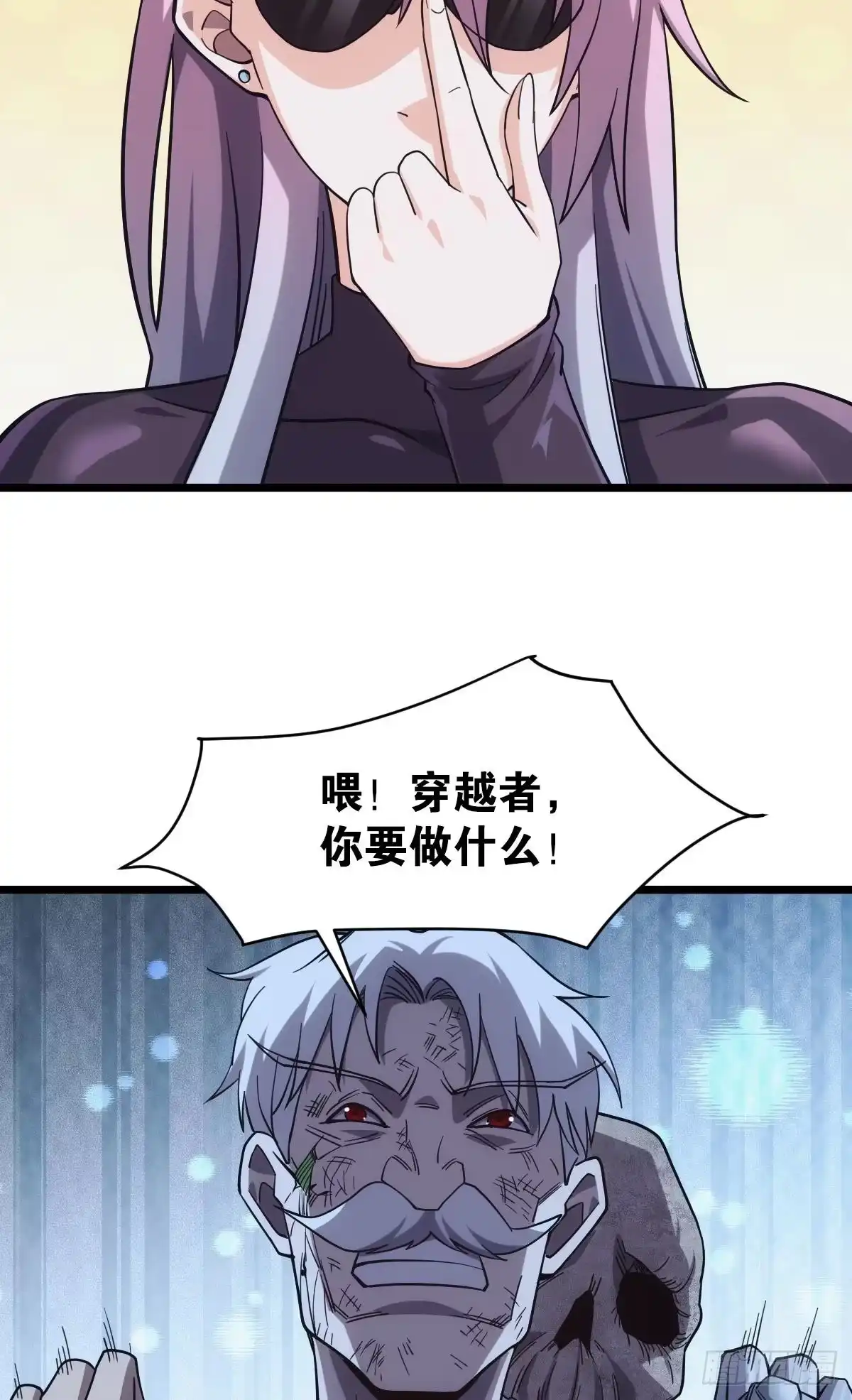 第59页