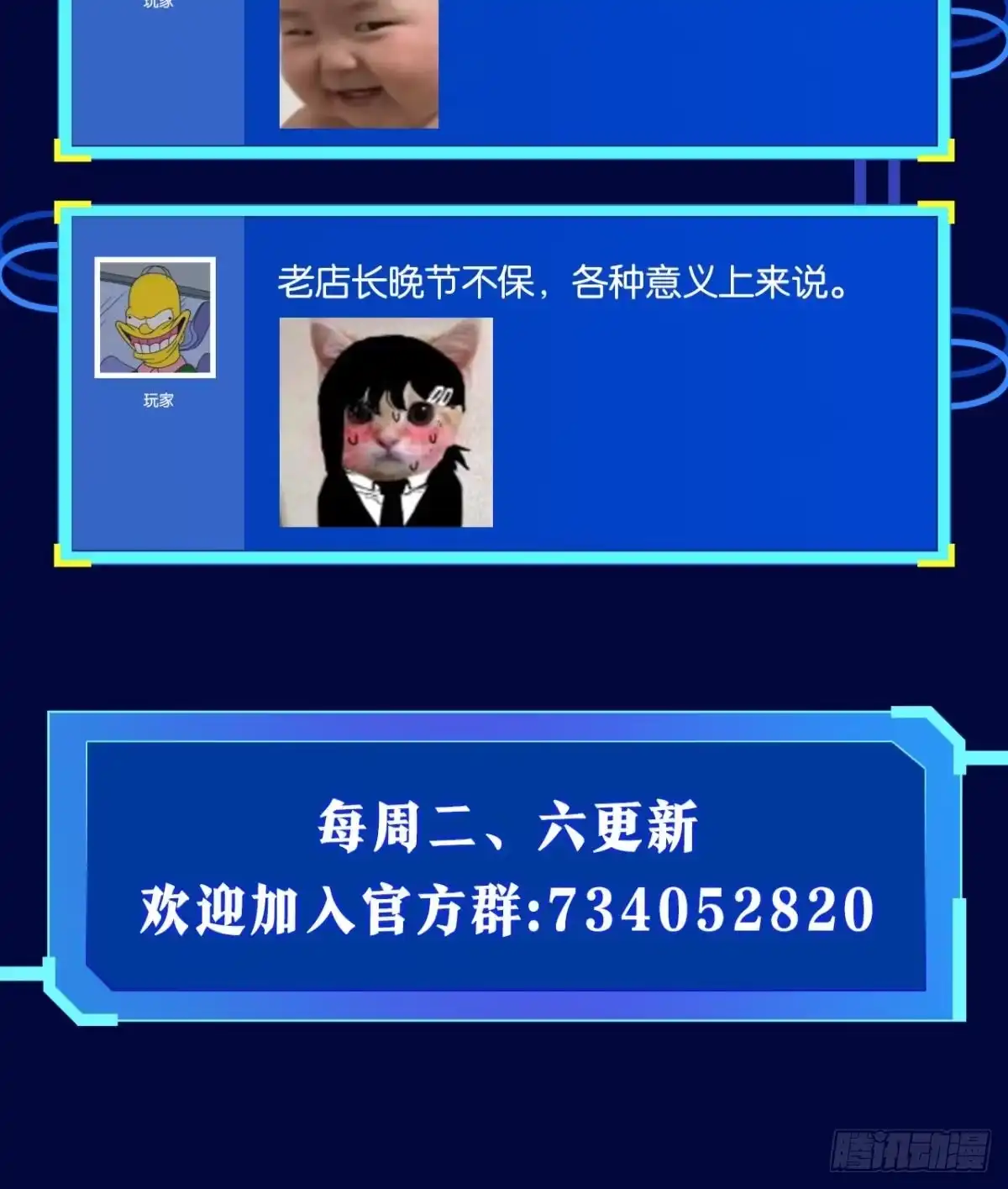 第78页