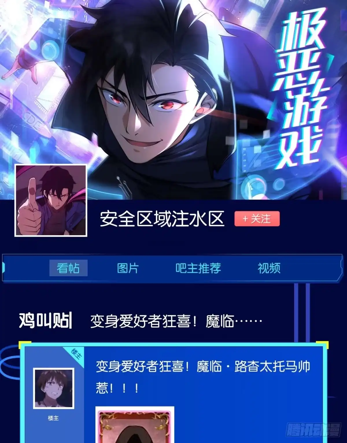 第58页