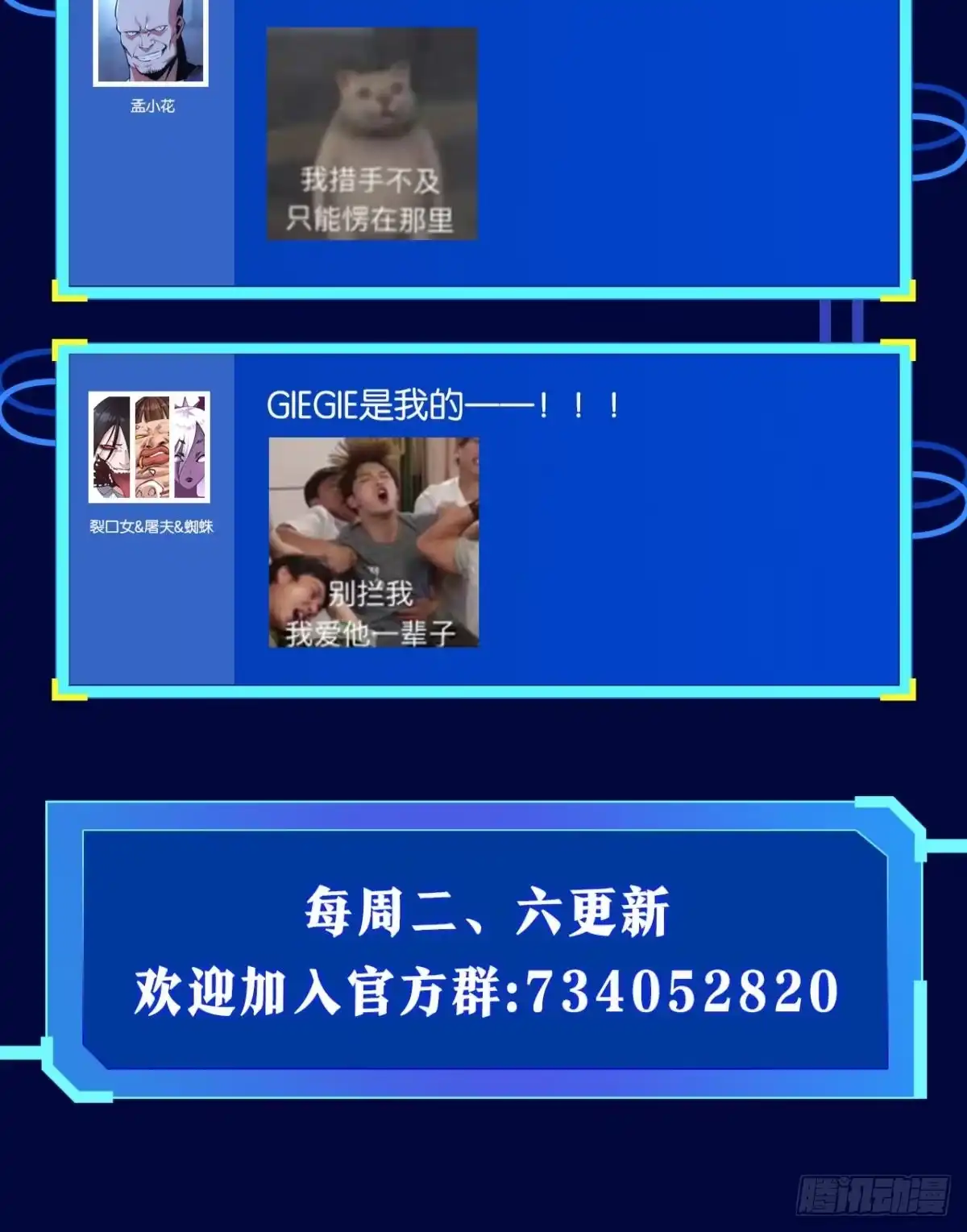 第60页