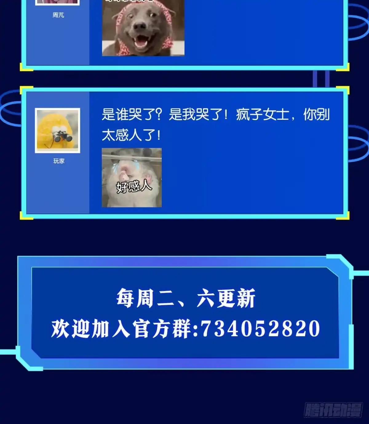 第72页