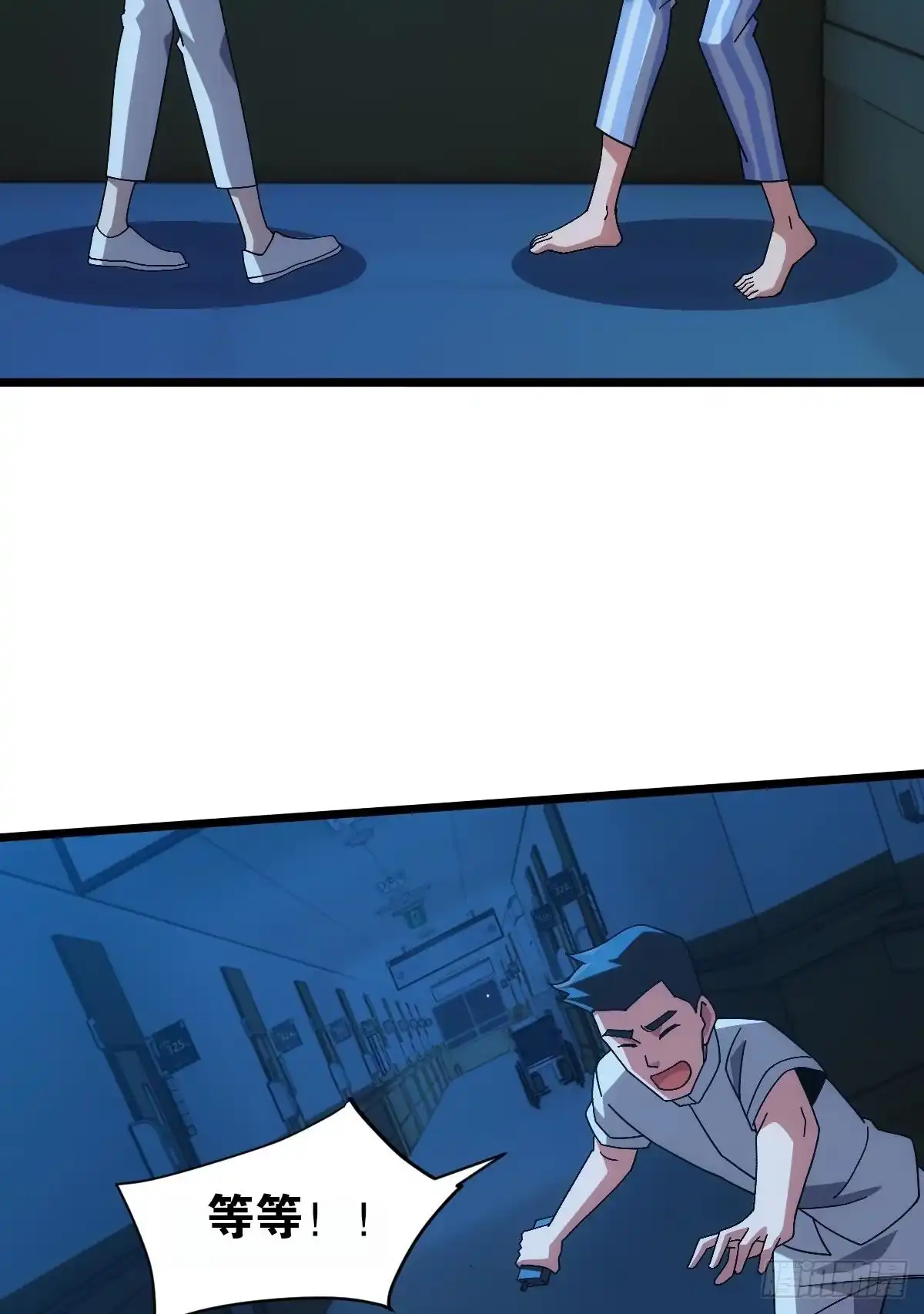 第47页