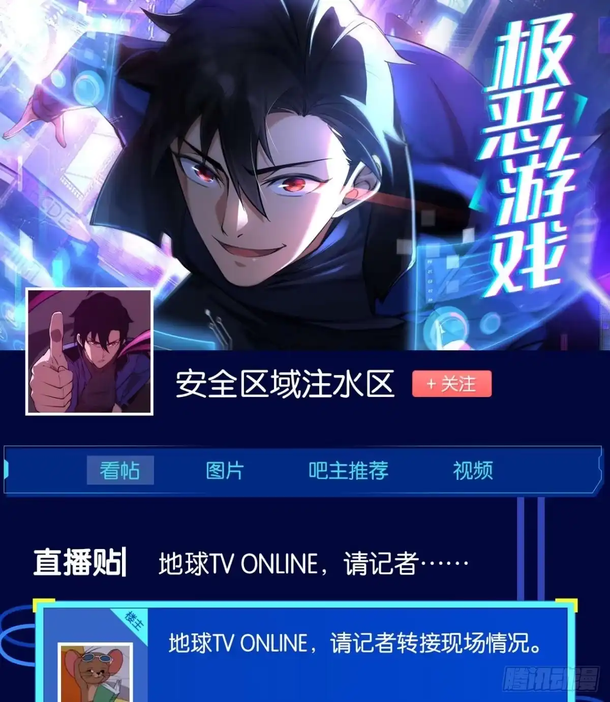 第60页