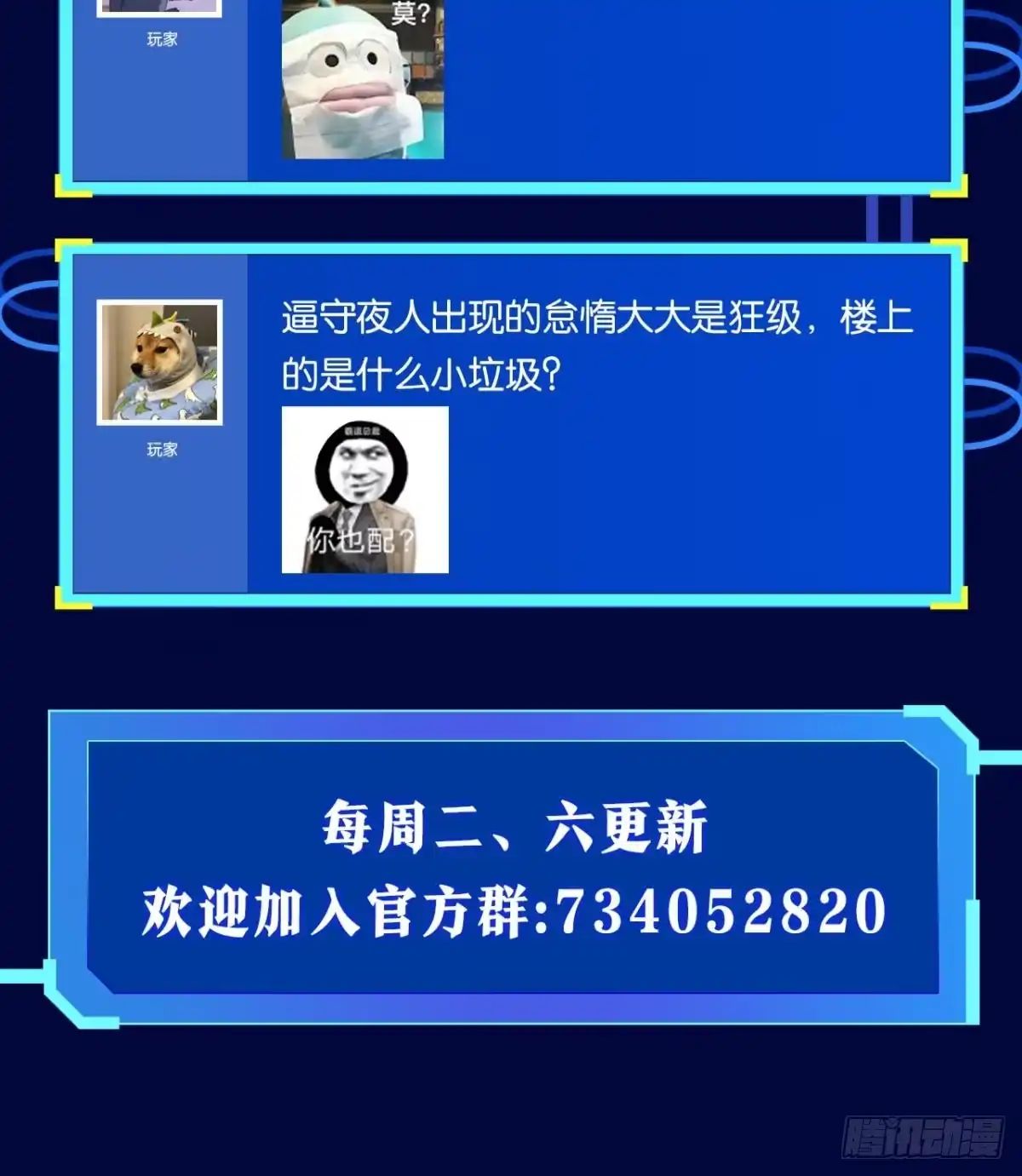 第62页