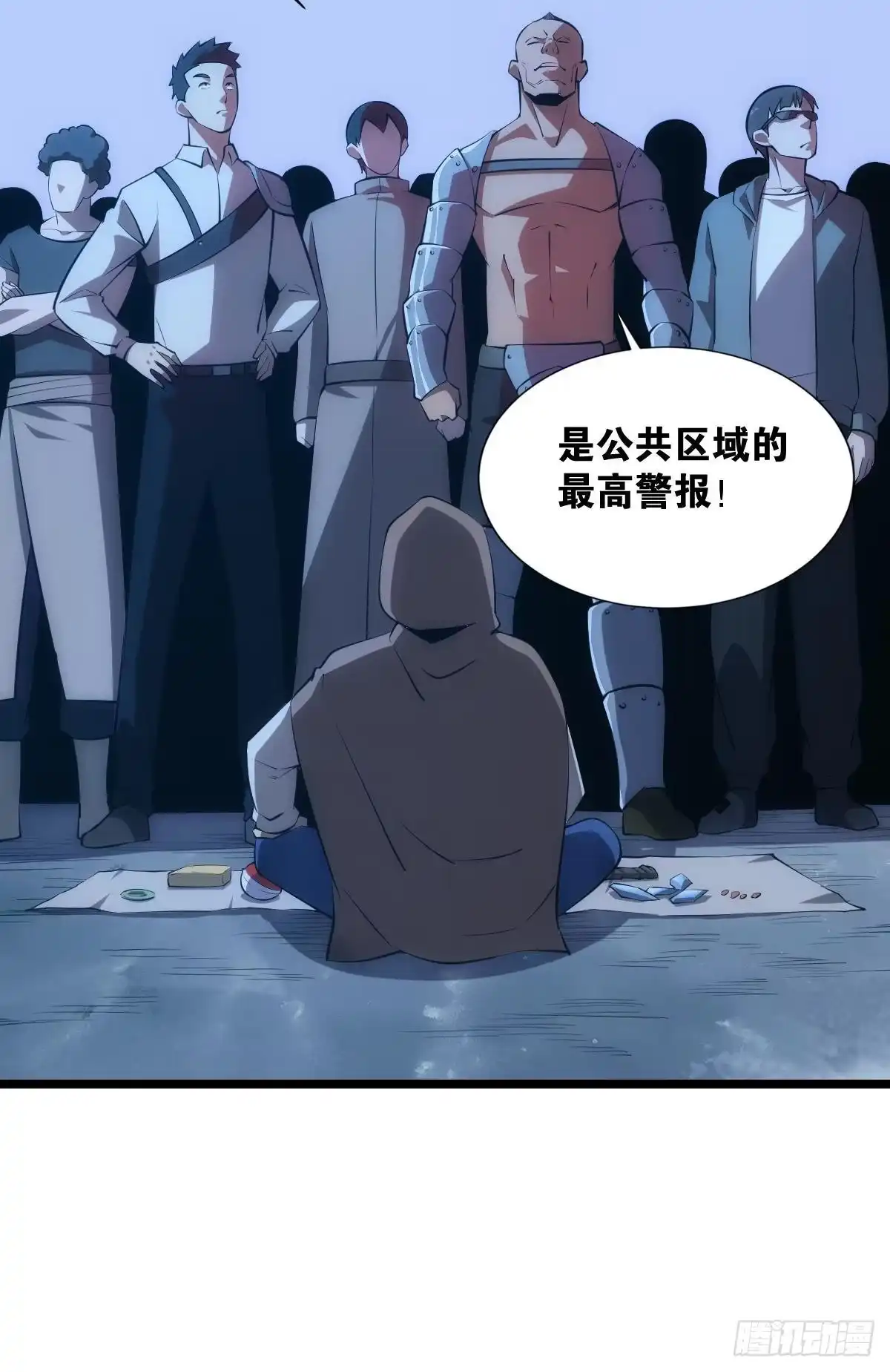 第49页