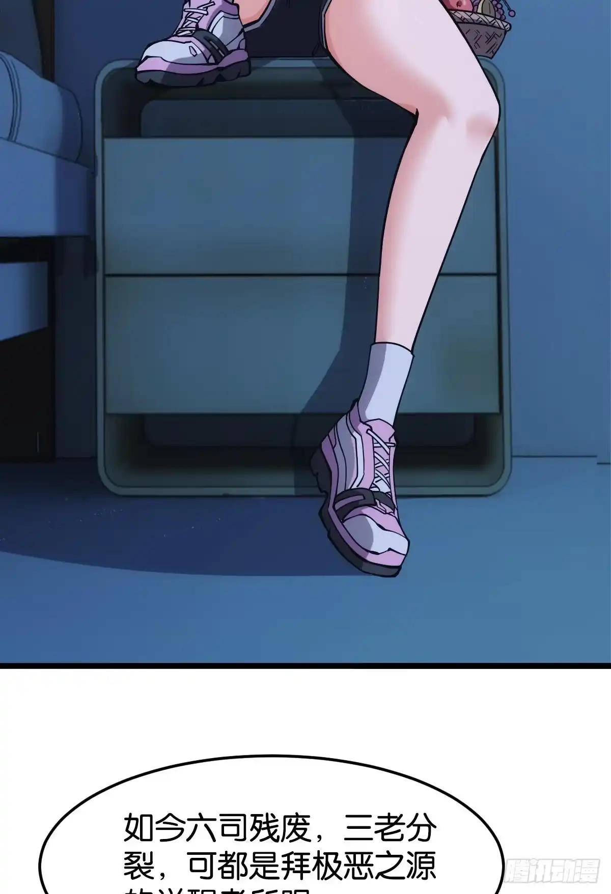 第57页