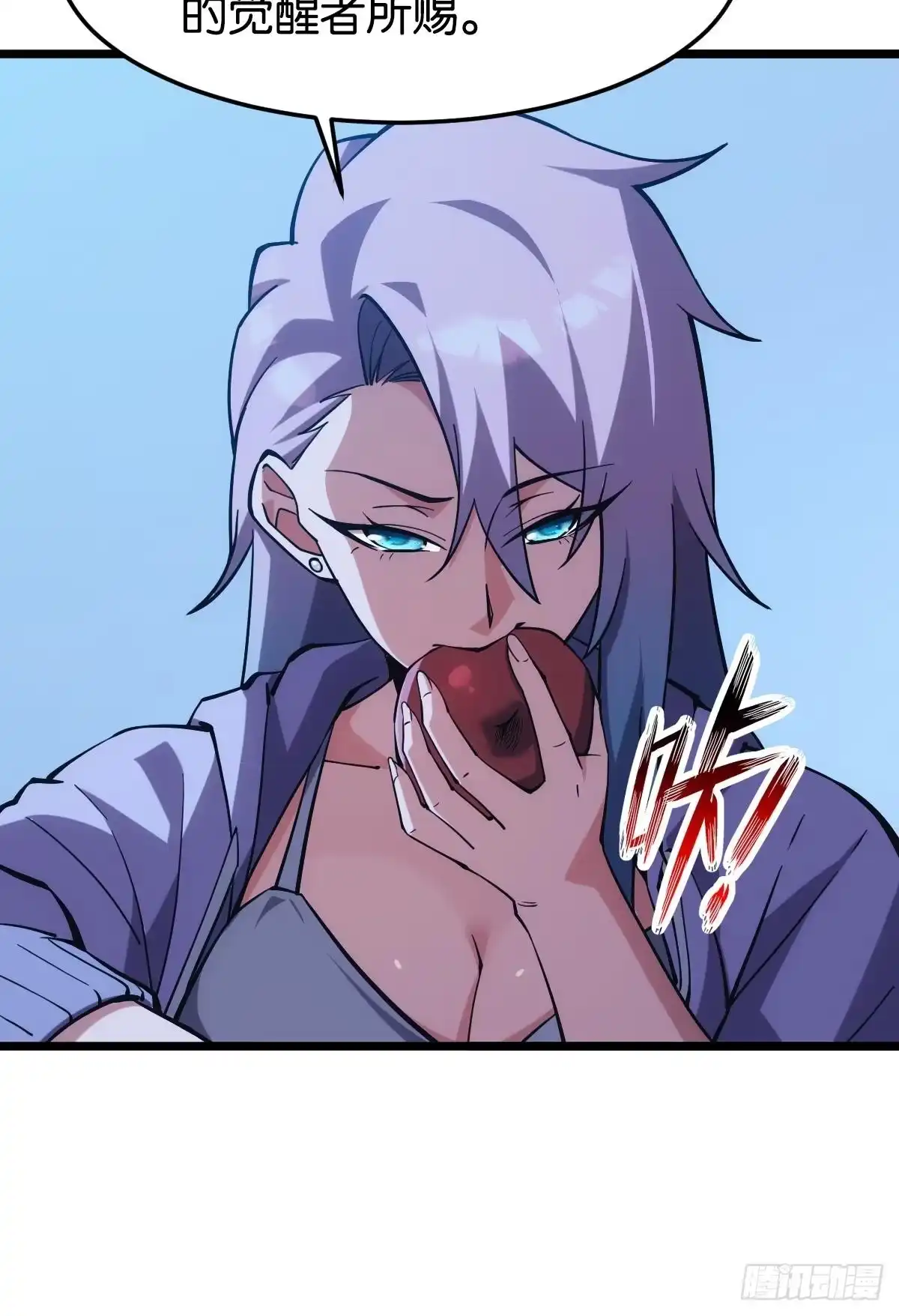 第58页
