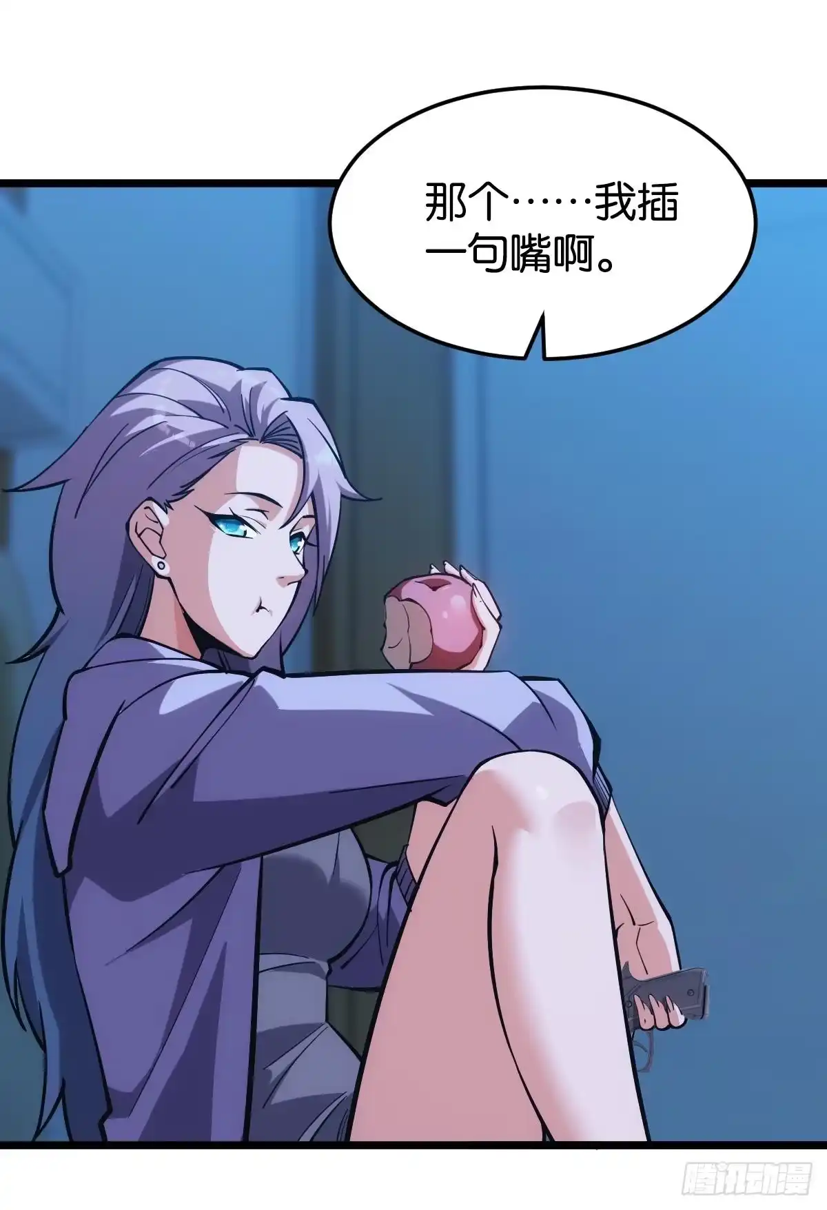 第59页