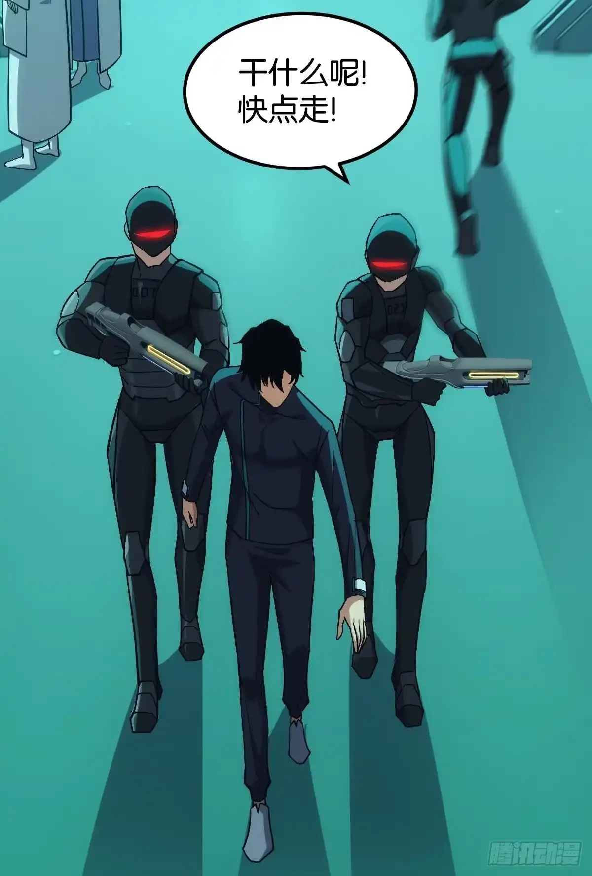 第47页