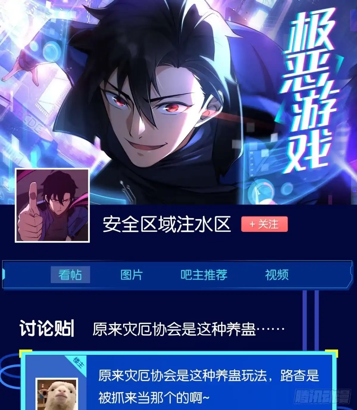 第64页