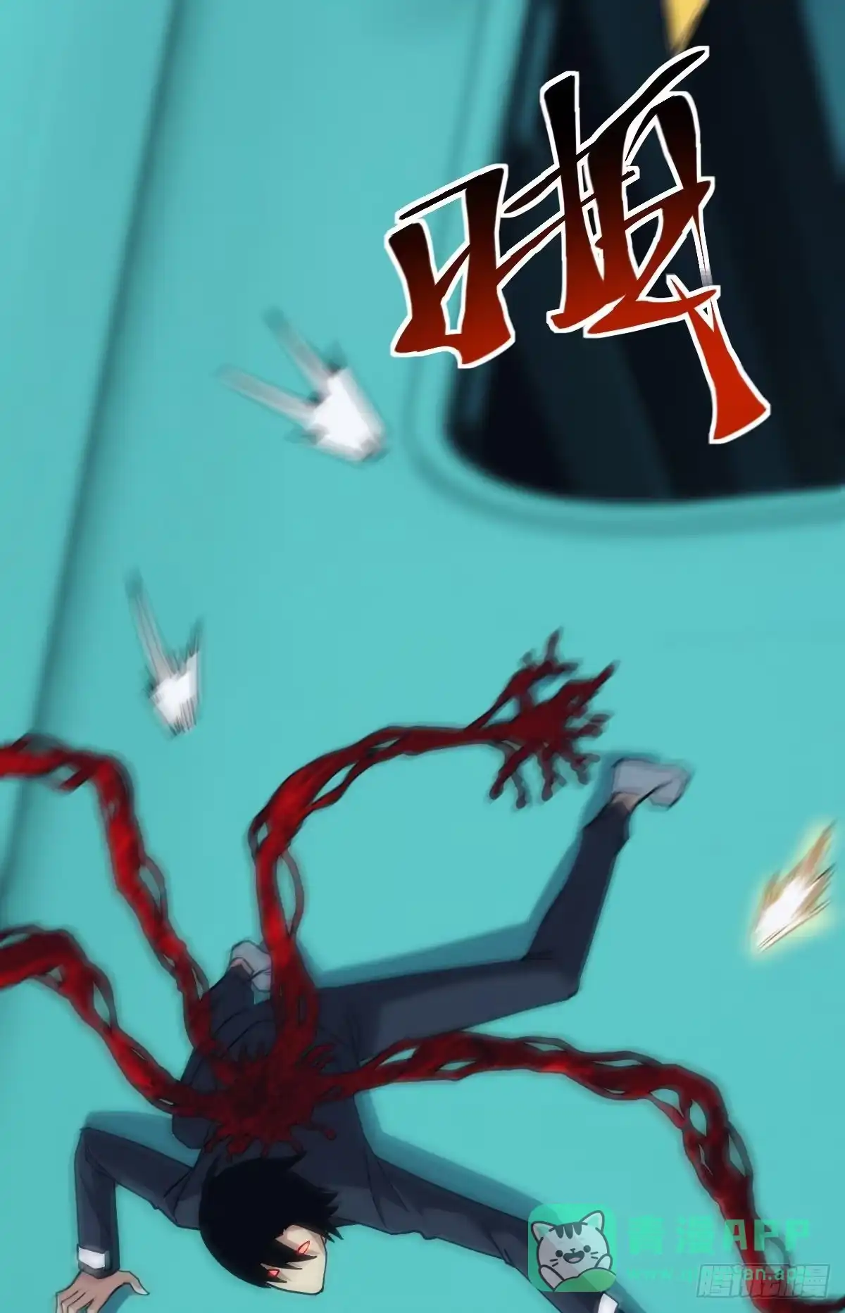 第46页