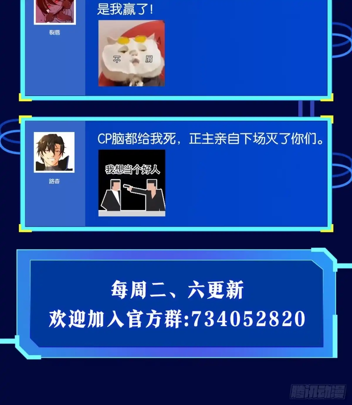 第59页