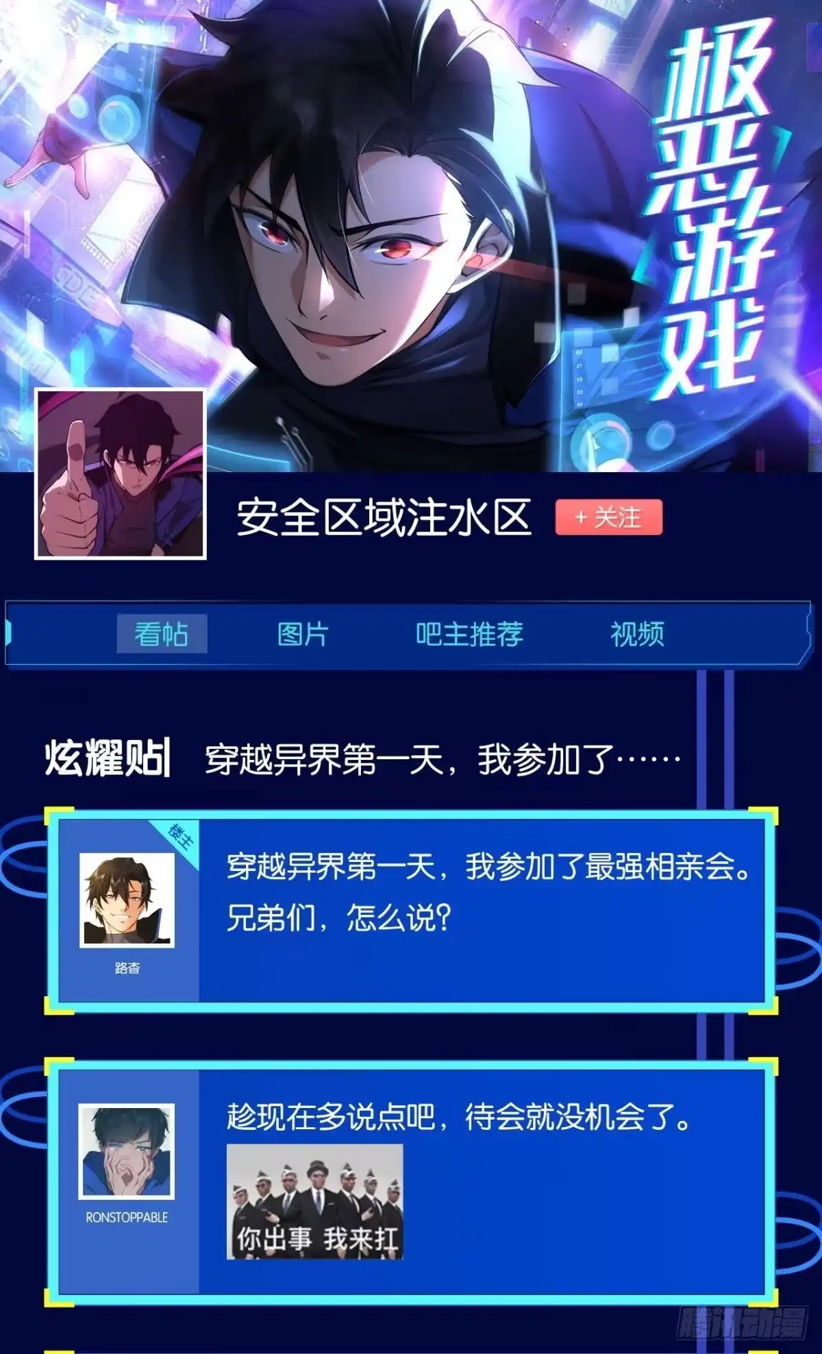 第65页