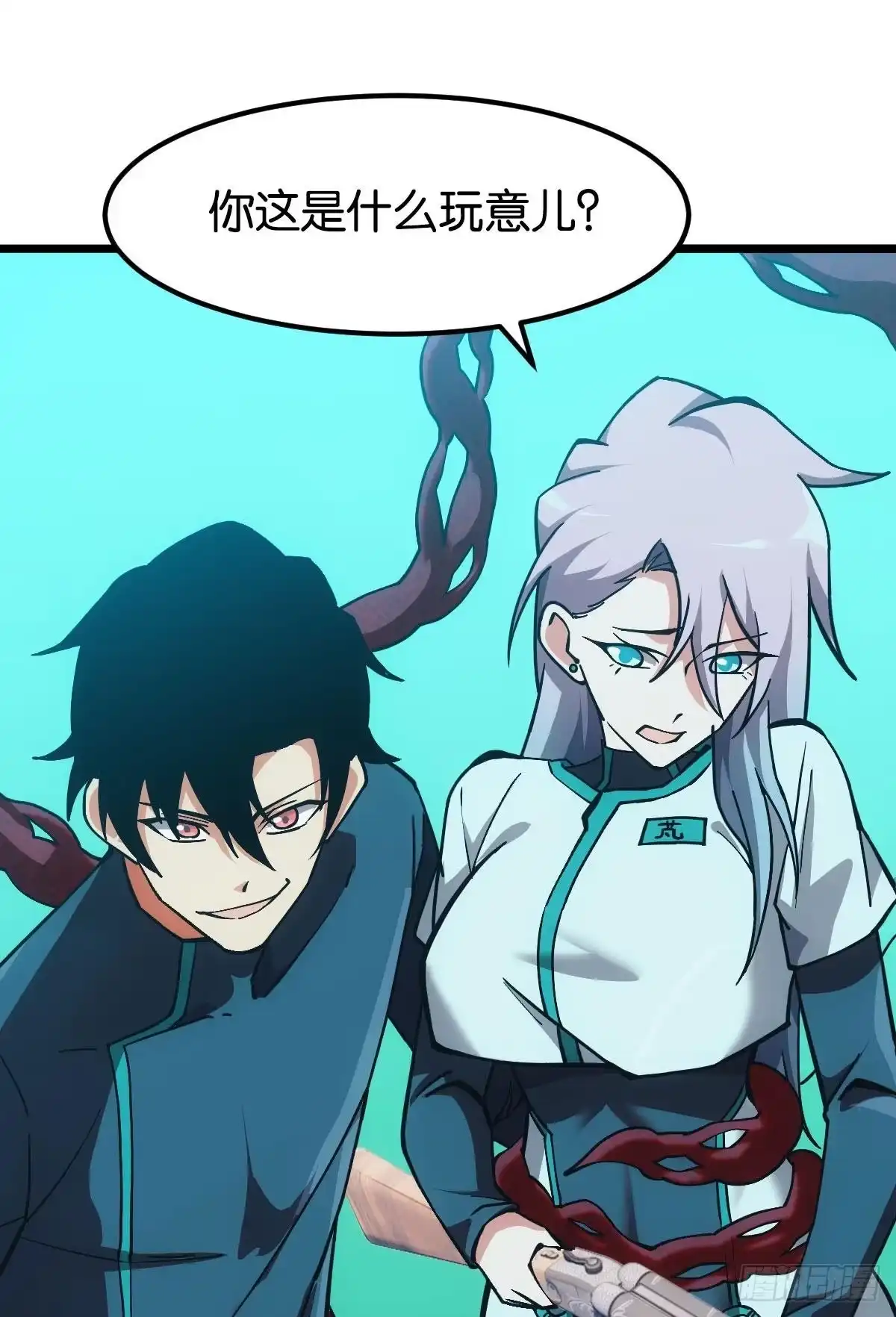 第29页
