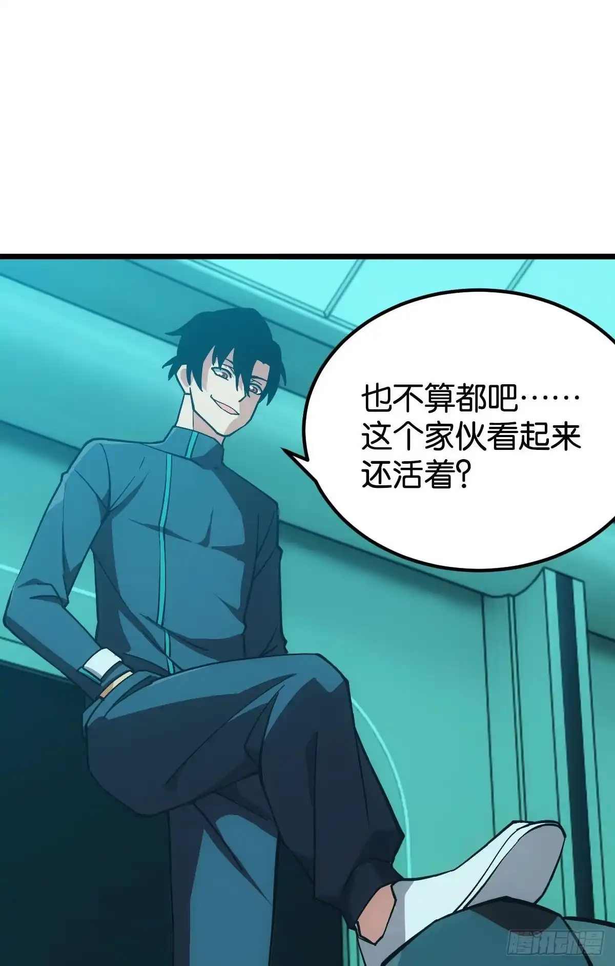 第58页