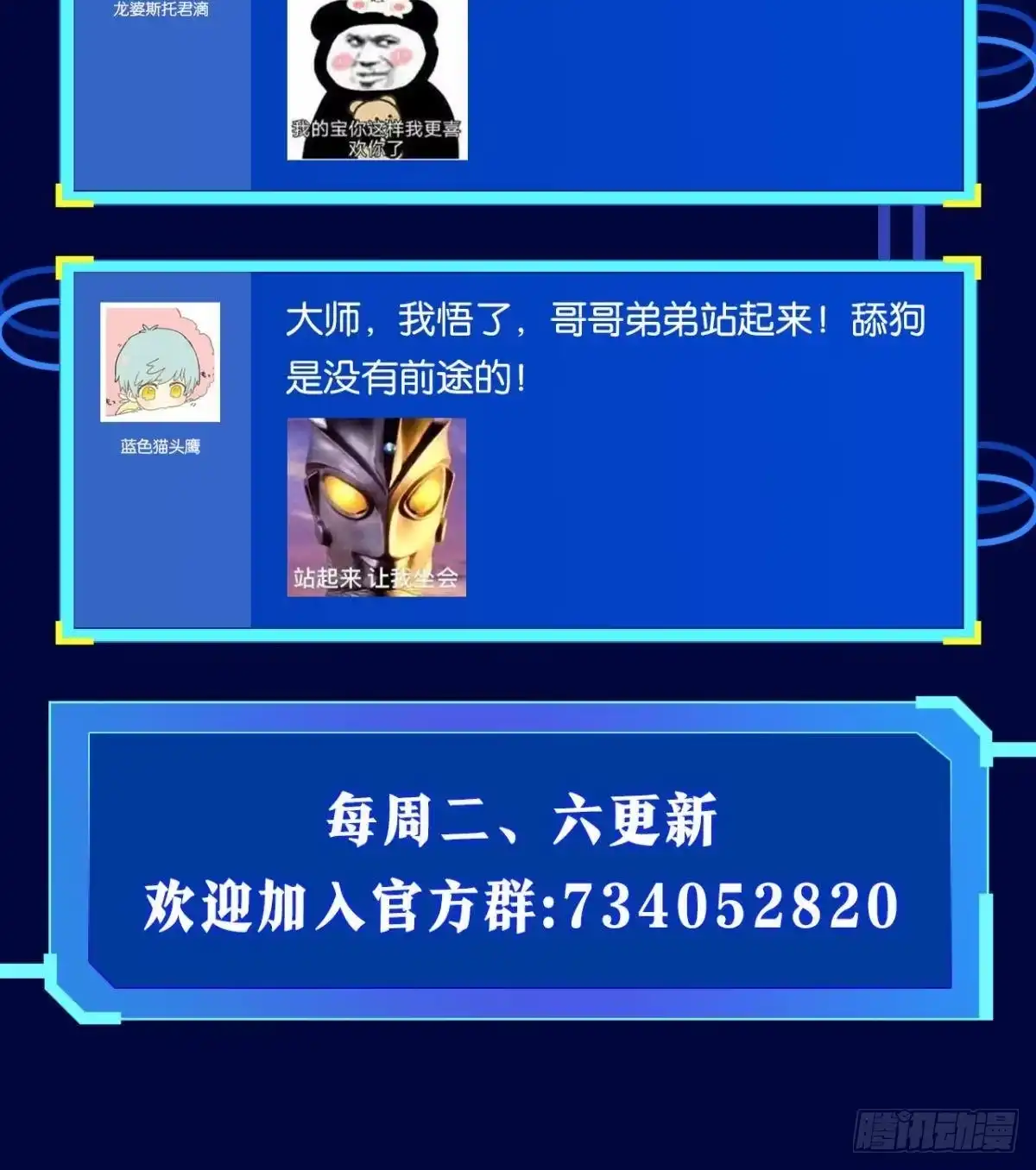 第57页