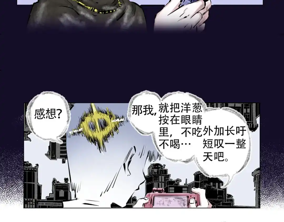 第143页