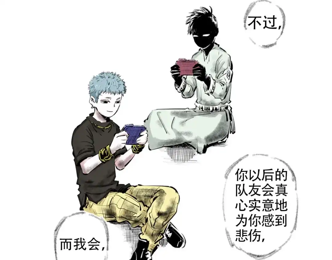 第144页