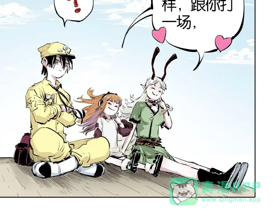 第106页