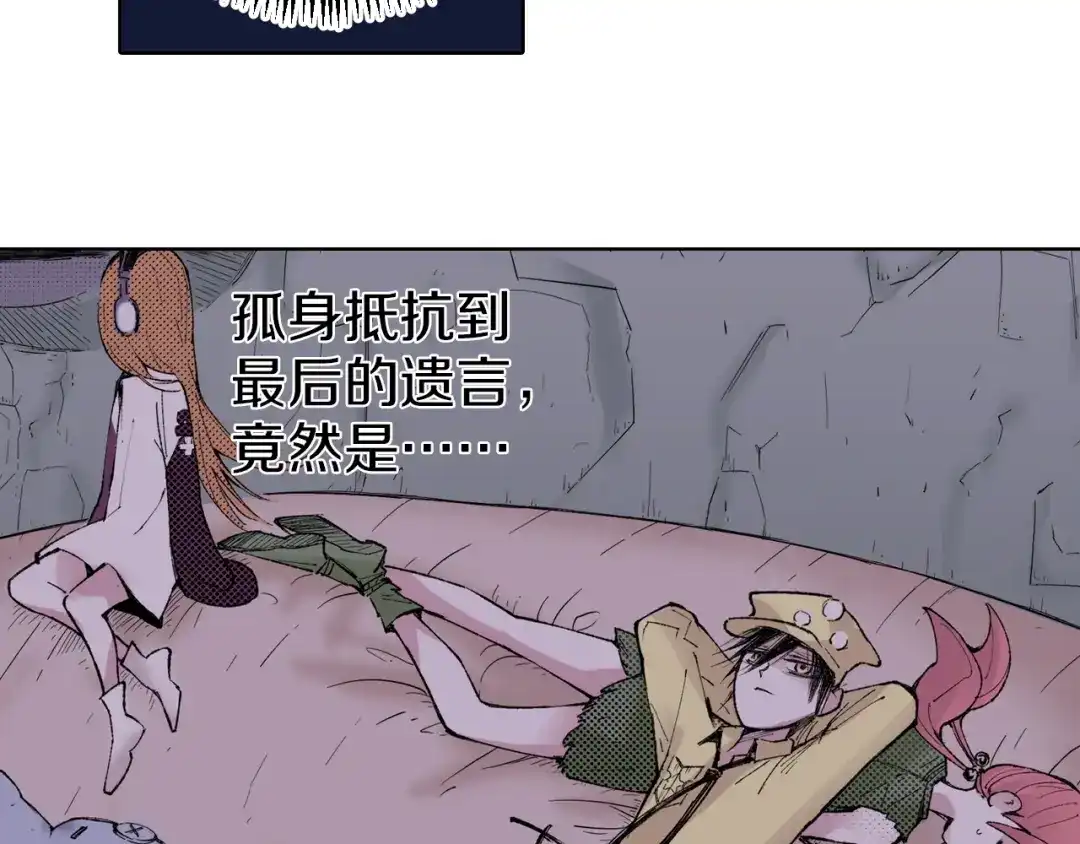 第179页