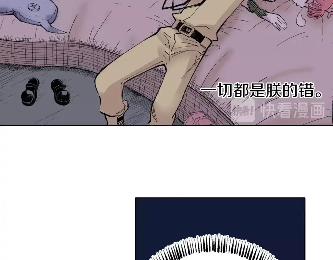 第180页