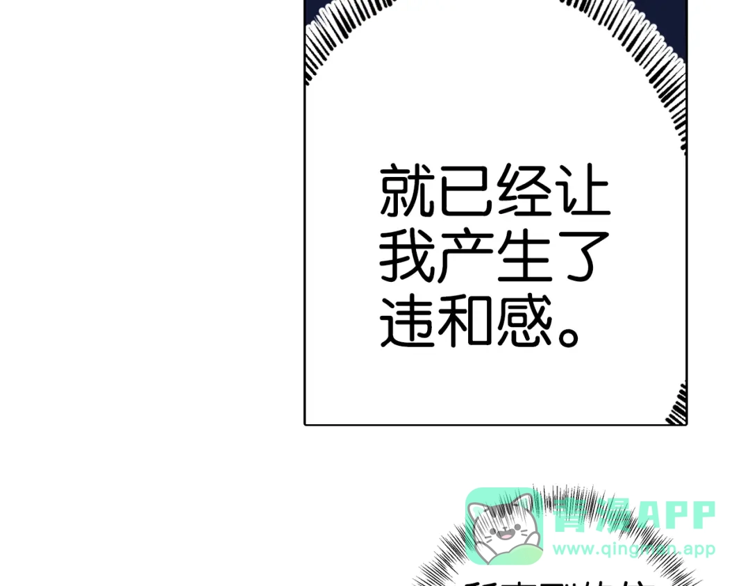第181页