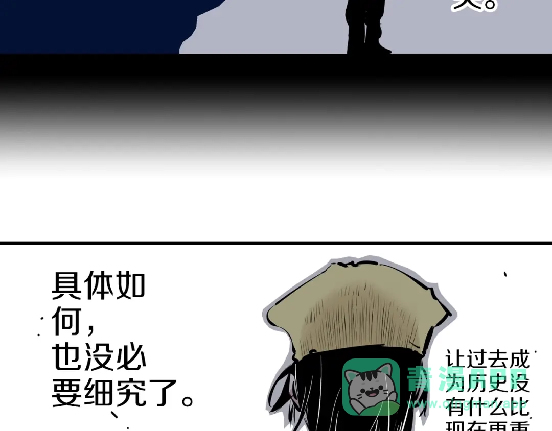 第201页