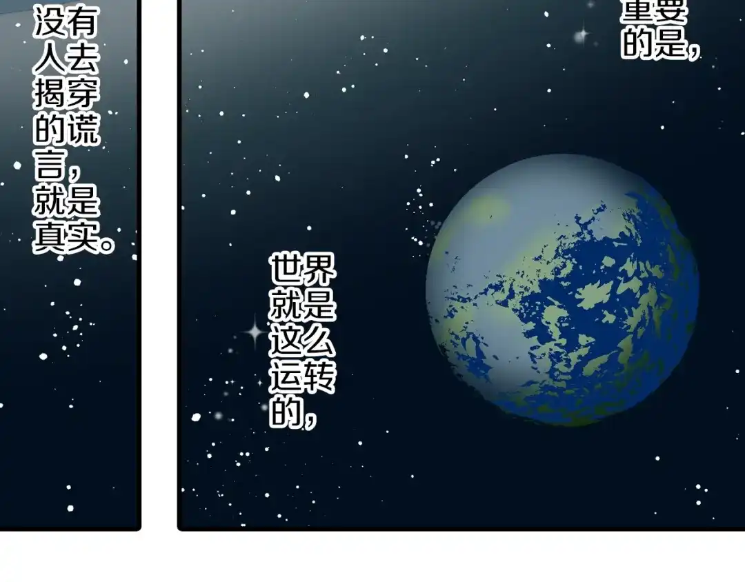 第205页