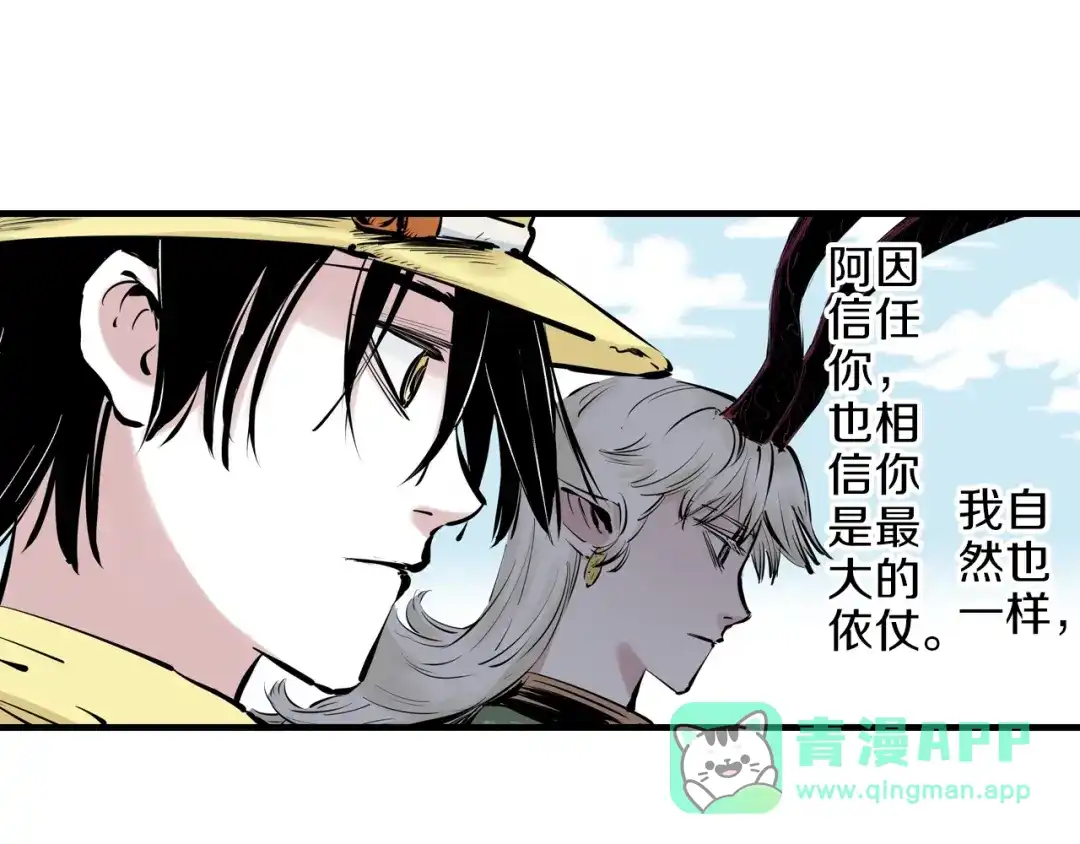 第206页