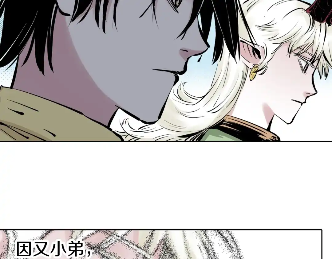 第209页