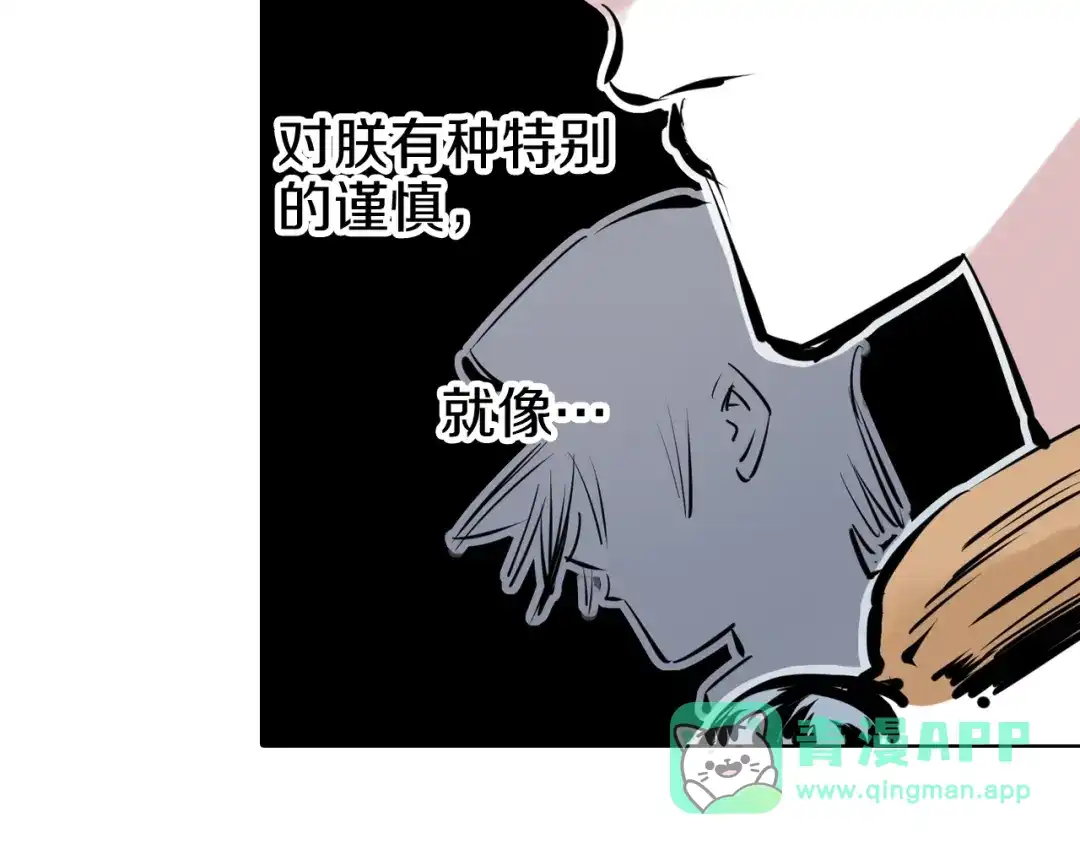 第211页