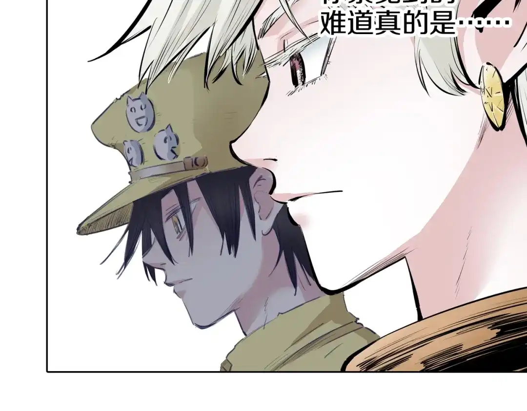 第214页