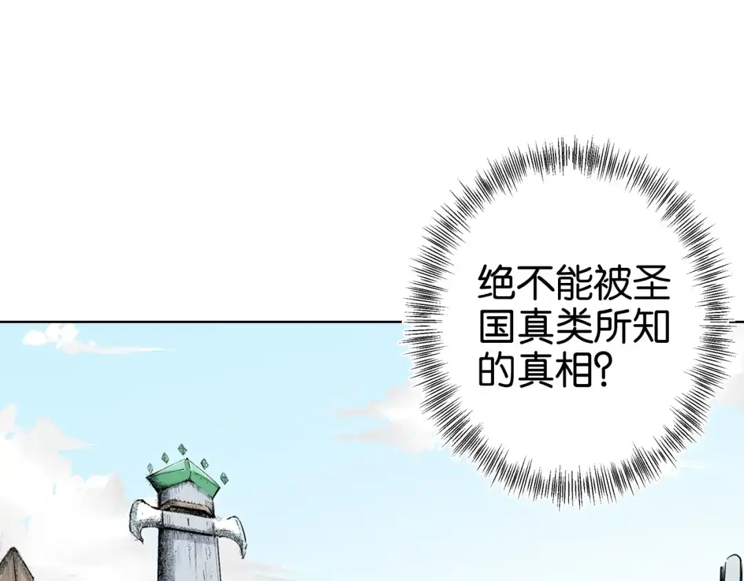 第215页