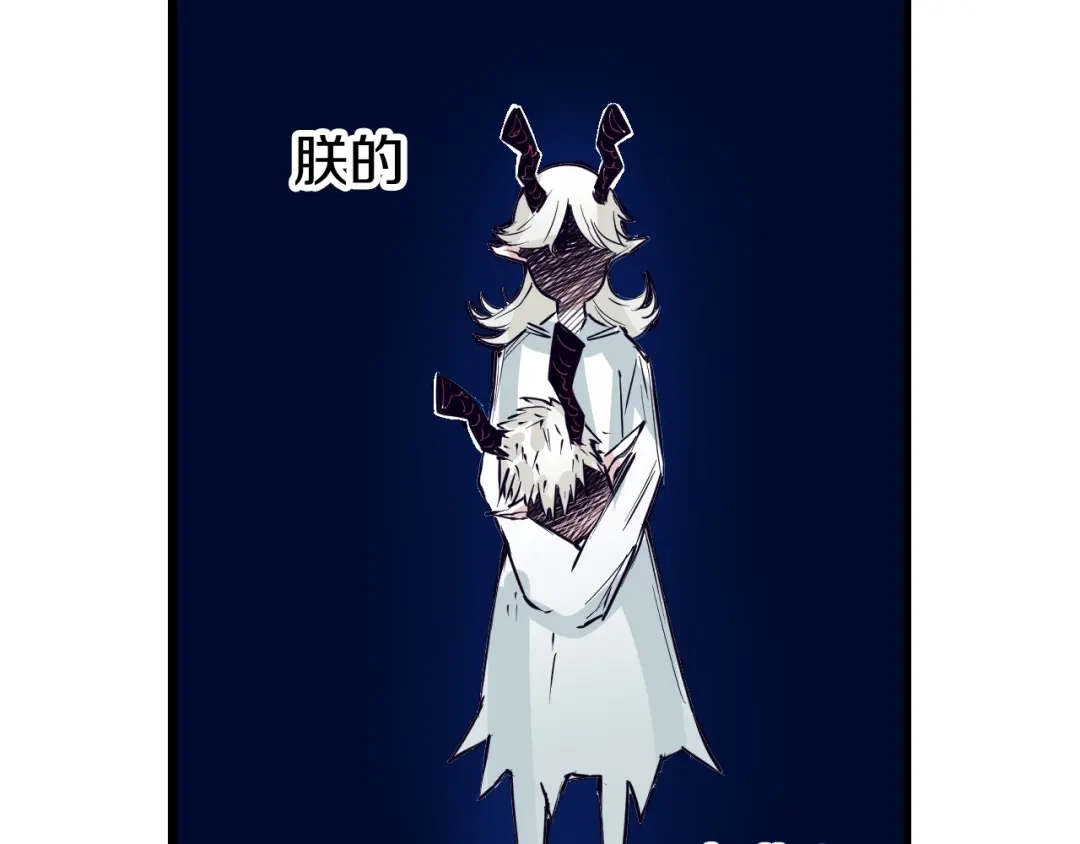 第217页