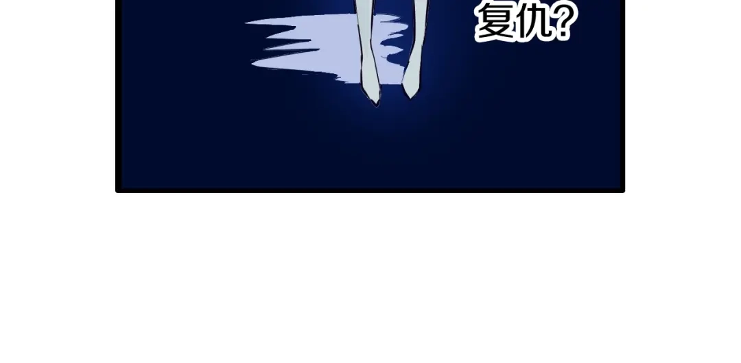 第218页