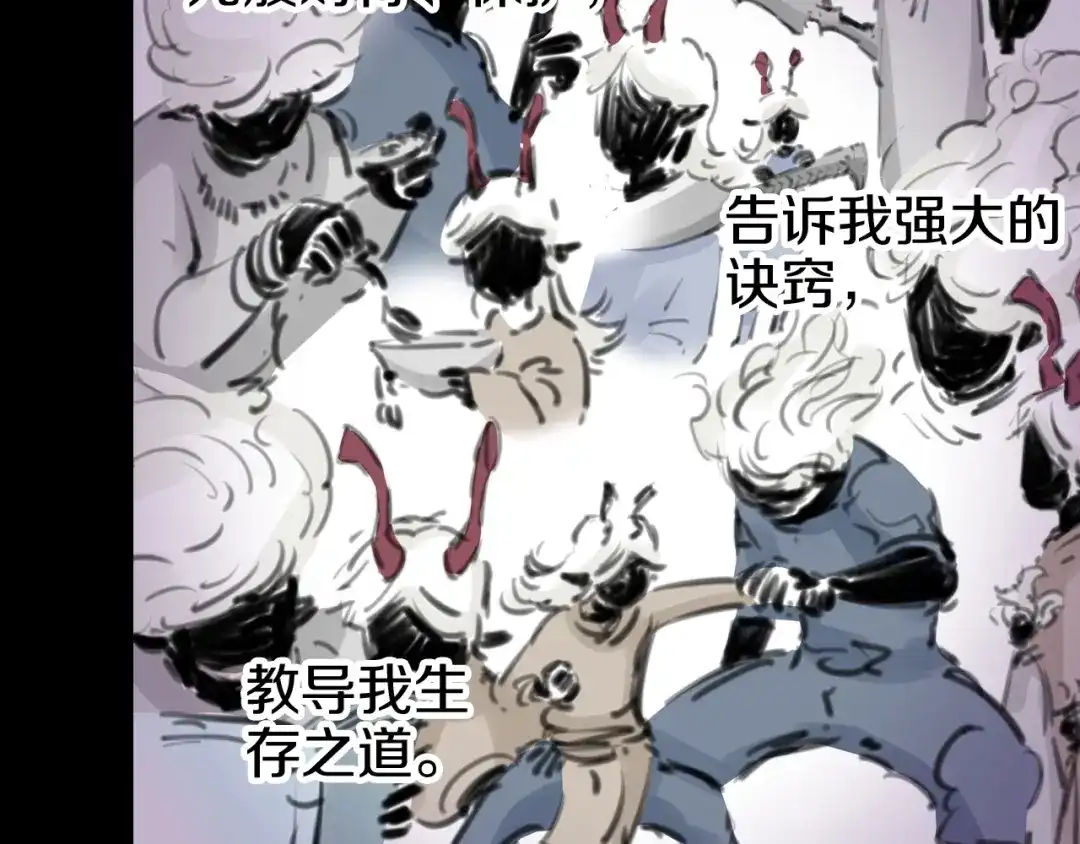 第230页