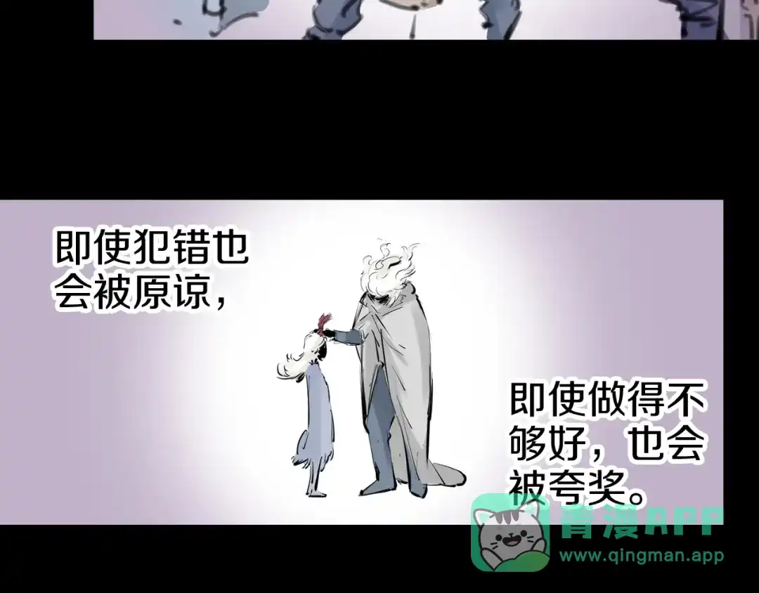 第231页