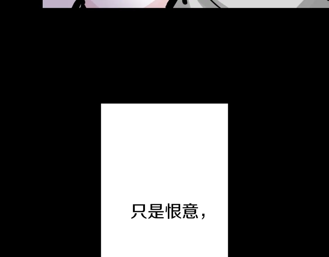 第233页
