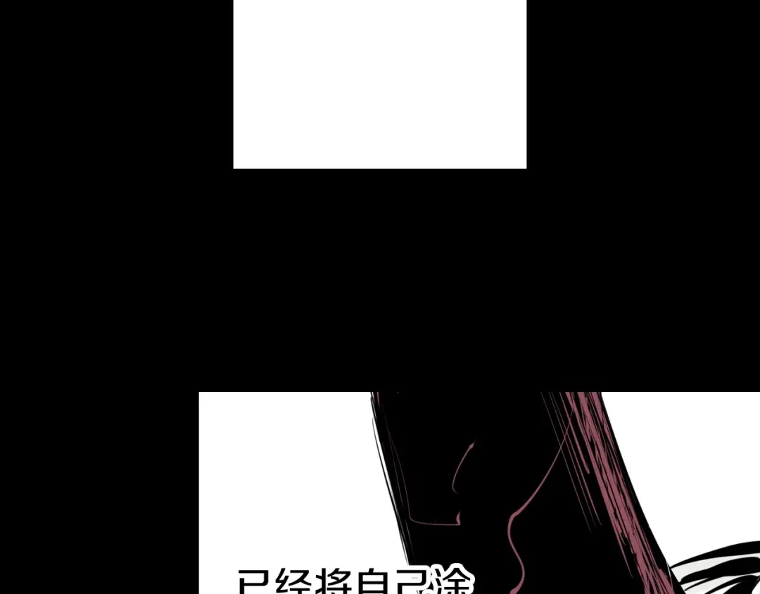 第234页