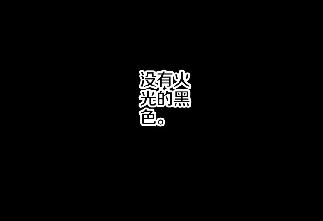 第238页