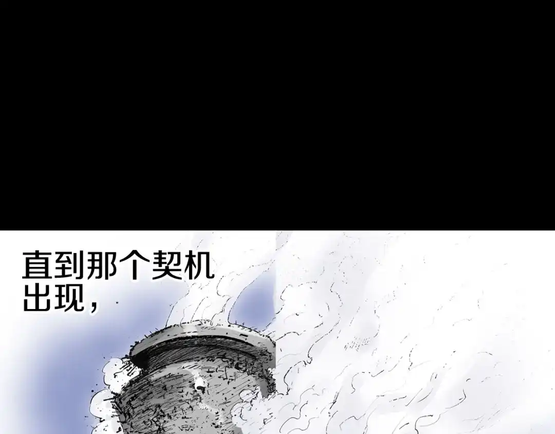 第239页