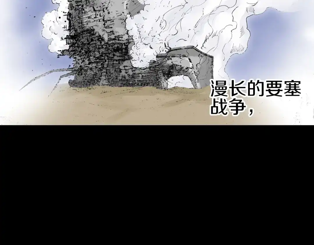 第240页