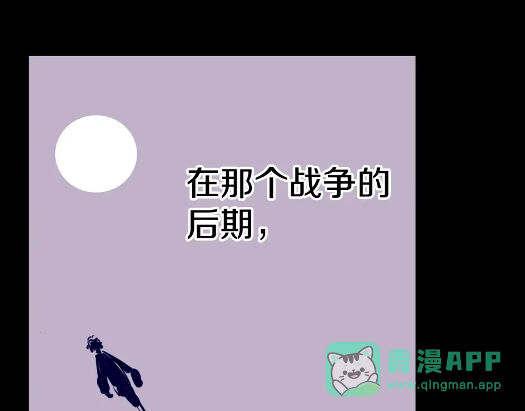 第241页