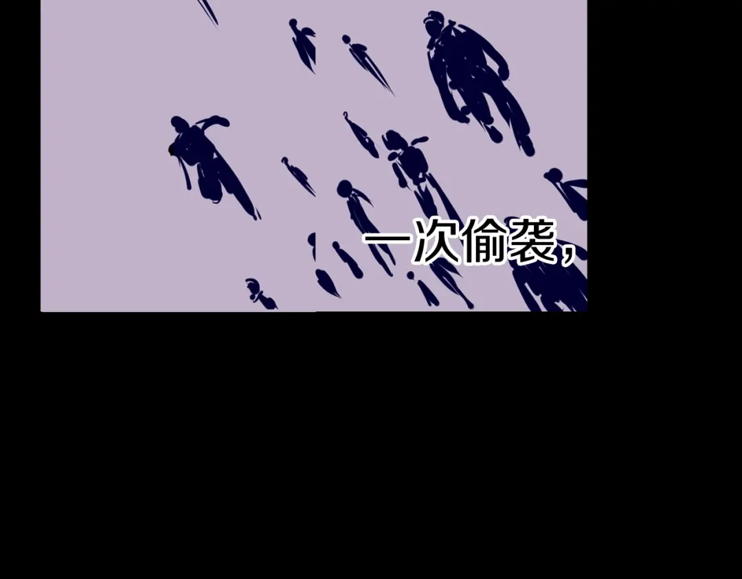第242页