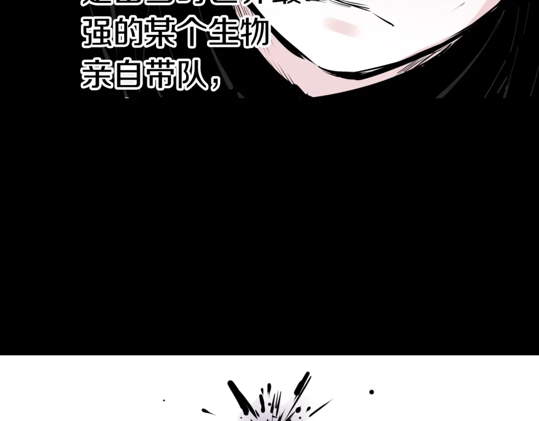 第244页